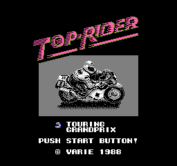 Top Rider (Japan) Title Screen